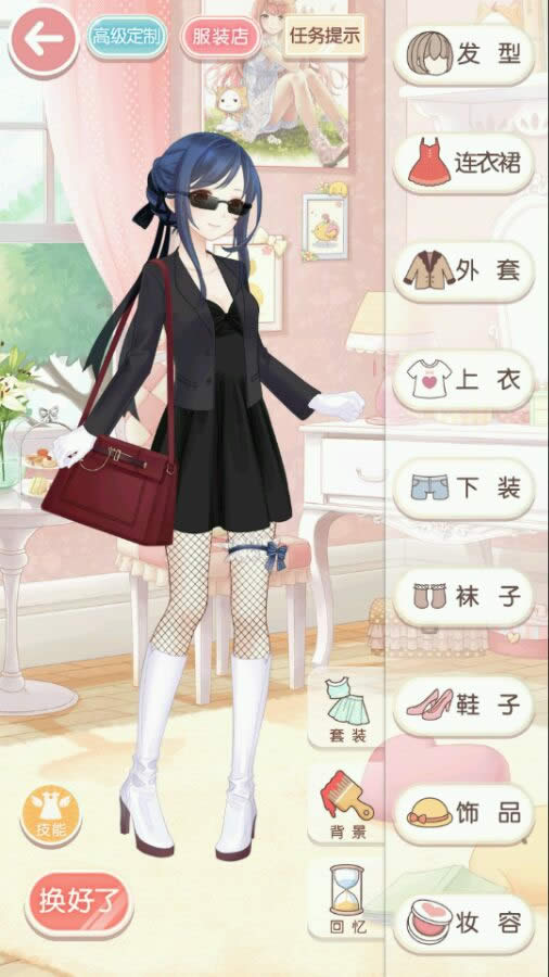 �漣ůů�����¹��������� �����¸߷ִ��似��7