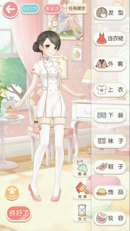 �漣ůů�����¹��������� �����¸߷ִ��似��10