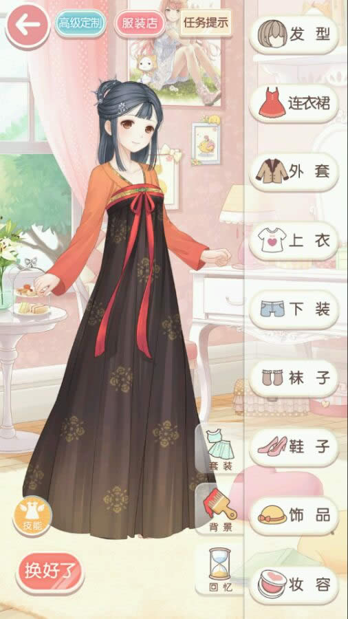 �漣ůů�����¹��������� �����¸߷ִ��似��11