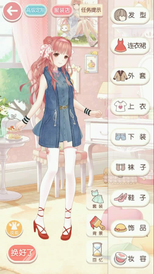 �漣ůů�����¹��������� �����¸߷ִ��似��12