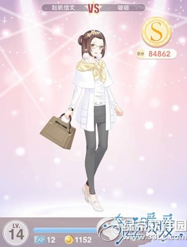 �漣ůů1-2�������� 1-2�������߷ִ��乥��