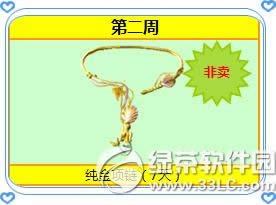 ����ʱ��6���°汾��Ԥ�� ��������÷�����������