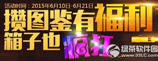 ��ս��ͼ���и������ַ ����Ҳ���