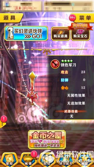 ��è�ƻ�����ǿ���������� ���������취�ܽ�