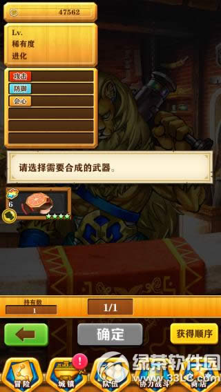 ��è�ƻ�����ǿ���������� ����4��������2