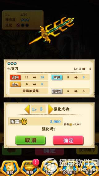 ��è�ƻ�����ǿ���������� ����4��������3