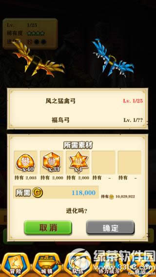 ��è�ƻ�����ǿ���������� ����4��������4