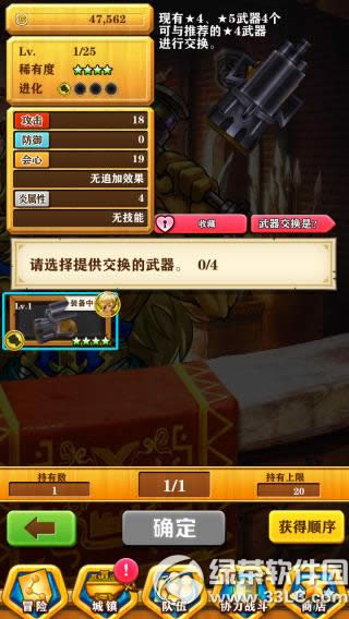 ��è�ƻ�����ǿ���������� ����4��������6