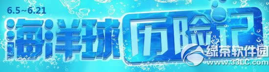 qq�ɳ����������ռǻ��ַ ��������Ӯ����1