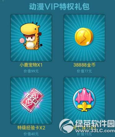 ȫ��ɻ���ս���������˻ ��̫����С¹