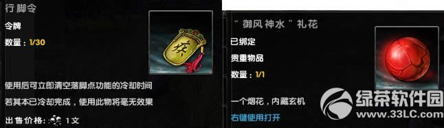 �����澭ӭ�°��͸���� ����Ǭ���������������3