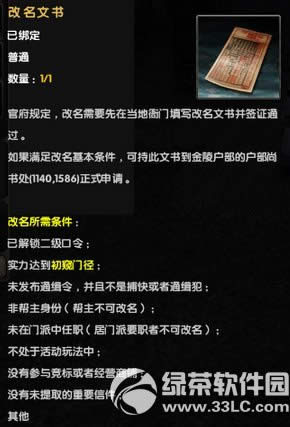 9���澭ӭ�°��͸���� ����Ǭ���������������