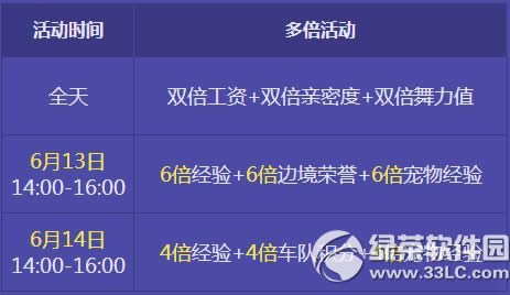 qq�ɳ�1314Ȥ�ɳ�� �׽�ɳ������߿��ͺ���