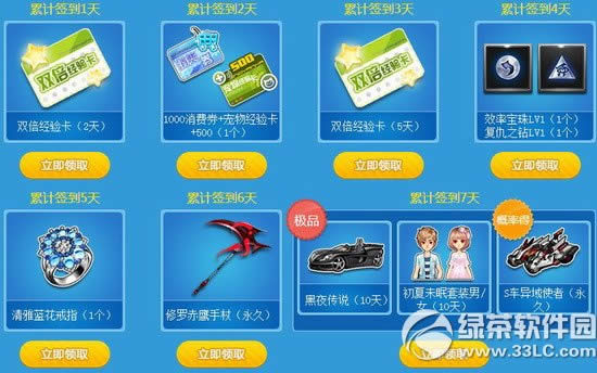 qq�ɳ��ط��������ַ ���Ļع���������S