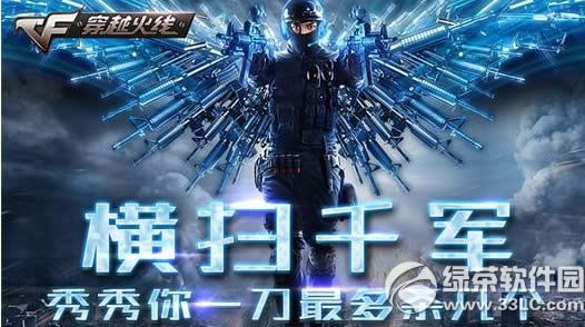 cf��ɨǧ�����ַ ������һ�����ɱ����