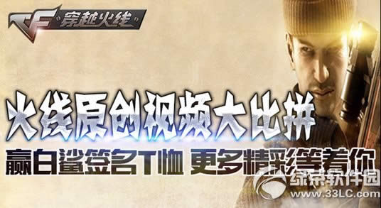 cfԭ����Ƶ���ƴ���ַ Ӯ����ǩ��T��