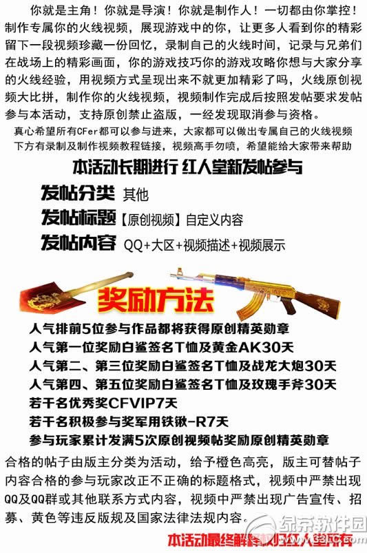 cfԭ����Ƶ���ƴ���ַ Ӯ����ǩ��T��2