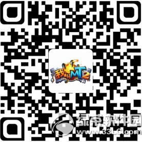 �ҽ�MT2�����궯��VIP�����ô��ȡ �����궯��VIP�����ȡ��ַ2