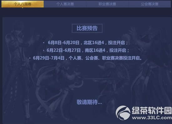 ���鼤��С������ַ ȫ��max���ս�������������´���2