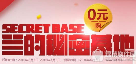 cf6���������ܻ�����ַ cf�������ܻ���6�»��ַ1