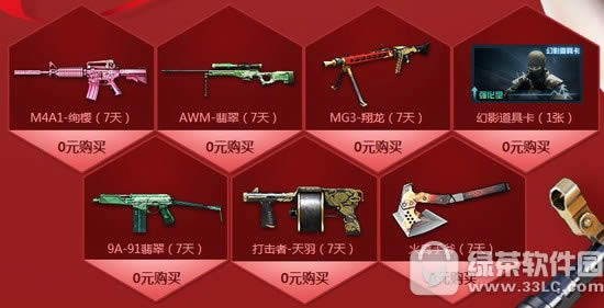 cf6���������ػ�����ַ cf�������ػ���6�»��ַ