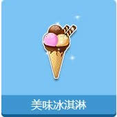 qq�ɳ���ζ�����������ô��� ��ζ���������������1