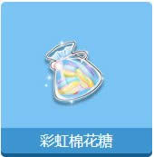 qq�ɳ��ʺ��޻�������������� �ʺ��޻�������������