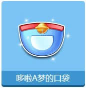 qq�ɳ�����A�εĿڴ�����Ǯ ����A�εĿڴ���ʲô����1