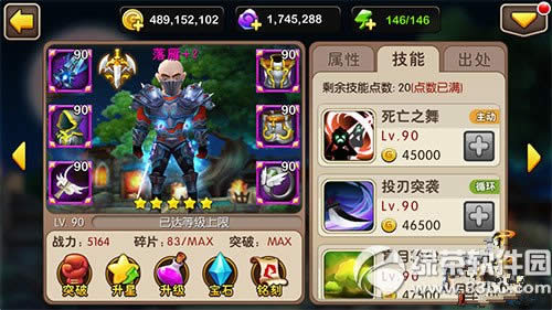 �ҽ�MT2�������̹��� ���������˺���߰취