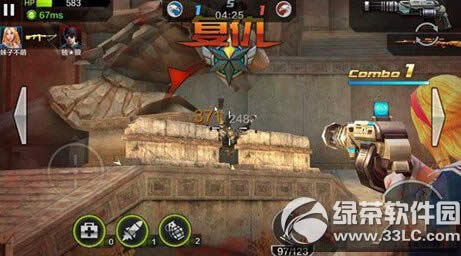 ȫ��ͻ��T1���������� T1������PK����ʤ����4