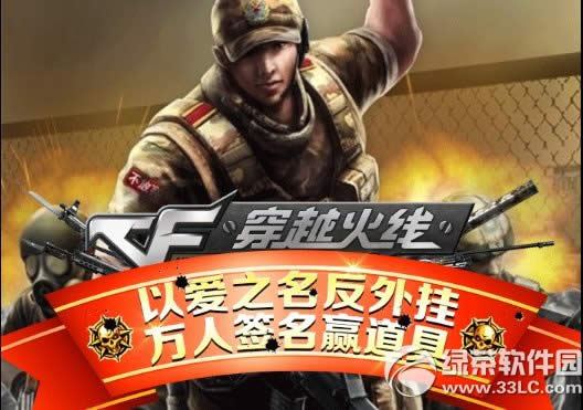 cf�԰�֮������һ��ַ ����ǩ��Ӯ����