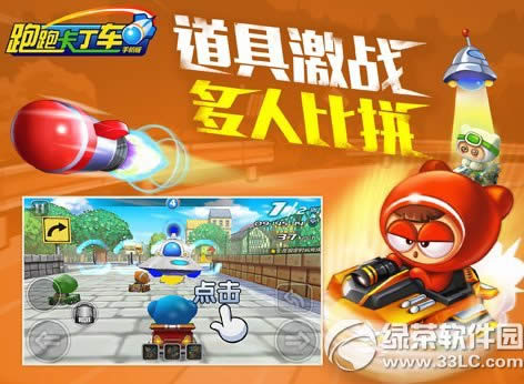 ���ܿ������ֻ��������ַ ���ܿ������ֻ���ٷ������ص�ַ