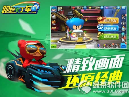 ���ܿ������ֻ�������� ���ܿ������ֻ�����Ƶ����