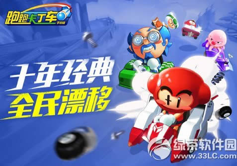 ���ܿ������ֻ������ص�ַ ���ܿ�����ios/��׿�����عٷ���ַ