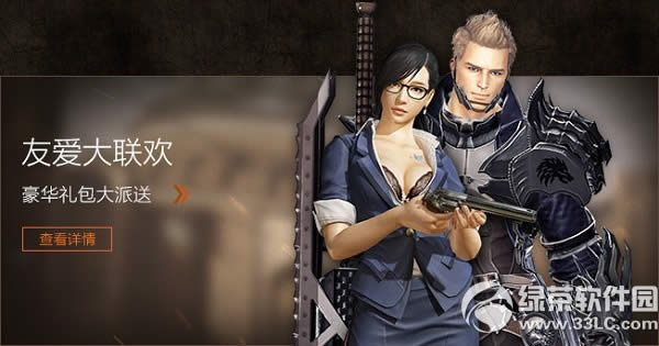 csol2�Ѱ�������� �������������