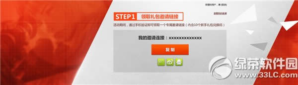 csol2�����ѻ��ַ ��Ӯ������ɵ�ȯ3