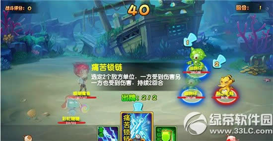 �����ʼ�ʹ��������ô�� �����ʼ�ʹ������ʹ�ù���2