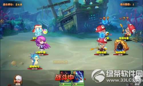 �����ʼ�ս����������ʤ �����ʼ�ս���л�ʤ�����Ƽ�