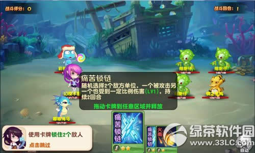 �����ʼ�ս������ô��ʤ �����ʼ�ս���л�ʤ�����Ƽ�2