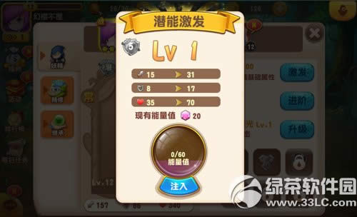 �����ʼ��ȳ�+����˫�߿�����������2