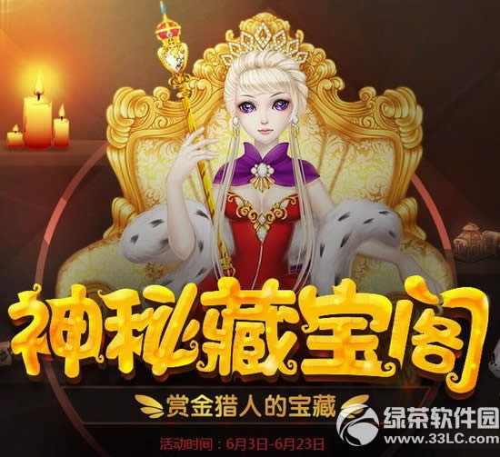 qq�������زر�����ַ �ͽ����˵ı���