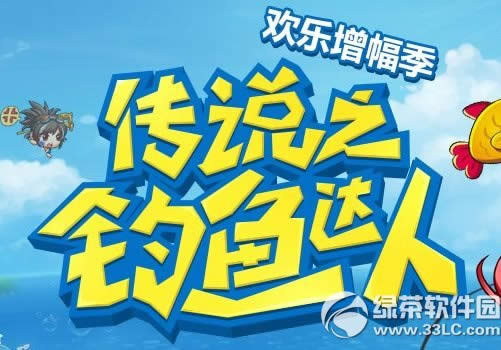 dnf��˵֮������˻ ��������������Ӯ����1