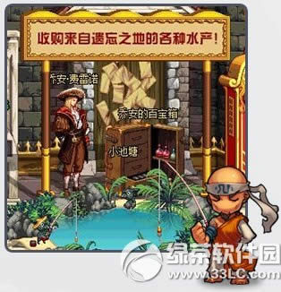 dnf��˵֮������˻ ��������������Ӯ����