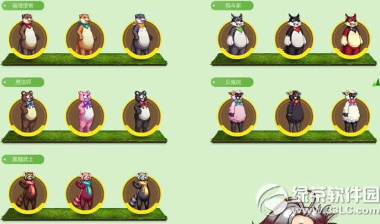 dnf���ȶ���԰����ô��� dnf���ȶ���԰��ͼƬ����2