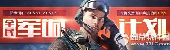 cfȫ����üƻ����ַ ����������ȡ����1