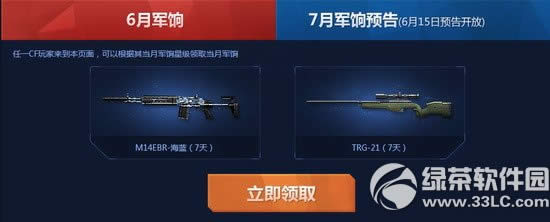 cfȫ����üƻ����ַ ����������ȡ����3