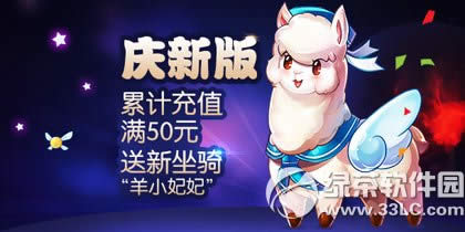 ����������°� �ۼƳ�ֵ��50Ԫ����������С����