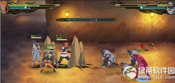 ��Ӱ����ol82�������̿����� �����̿�ͨ�ؼ���1