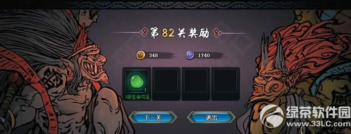 ��Ӱ����ol82�������̿����� �����̿�ͨ�ؼ���