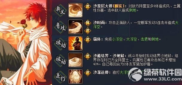 ��Ӱ����ol��Ӱ������������ ��Ӱ����ol��Ӱ���ݴ��乥��